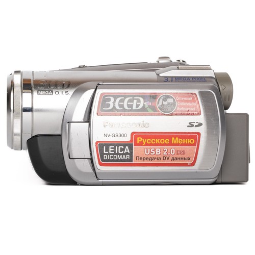 Panasonic NV-GS300 MiniDV PAL Camcorder - Picture 5 of 10