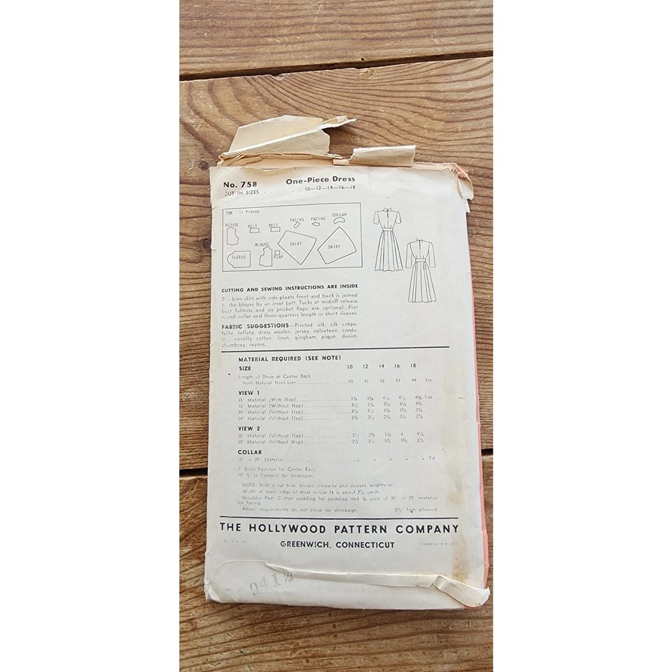 Vintage 1940s Sewing Pattern ORIGINAL: Jane Wyman Dress Hollywood Patterns 758 - Image 2 of 4