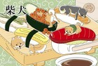 Yanoman [Made in Japan] 70-Piece Jigsaw Puzzle Prism Art Petit &quotDelicious!