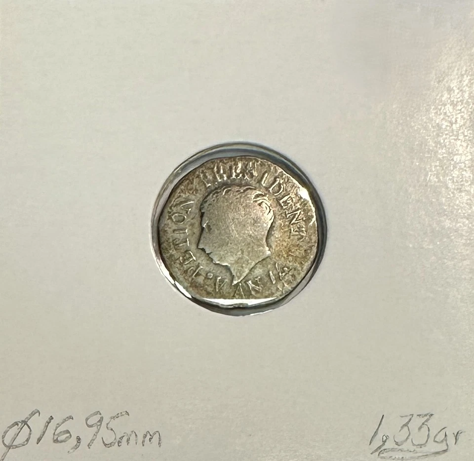 HAITI - 12 CENTIMES L'AN 14A (1817) - Monnaie en Argent // TB (REF 1) - Photo 2/2