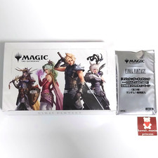 Magic the Gathering Final Fantasy MTG FF Japanese Play Booster Sealed Box Promo