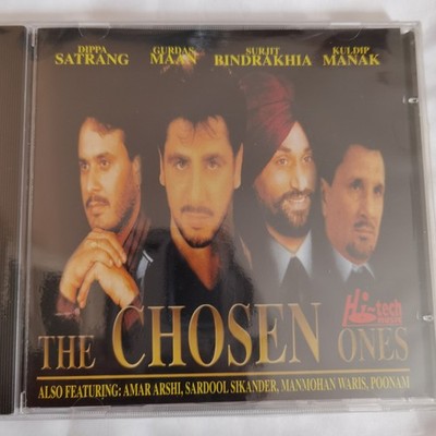 THE CHOSEN ONES HI TECH PUNJABI BHANGRA MUSIC AUDIO CD NEW SAME DAY POST