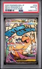 2025 POKEMON JPN M2A-MEGA DREAM EX MEGA ATTACK RARE MEGA DRAGONITE EX PSA 10