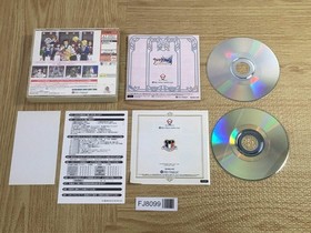 Sakura Taisen 4 SEGA DreamCast Japan - FJ8099