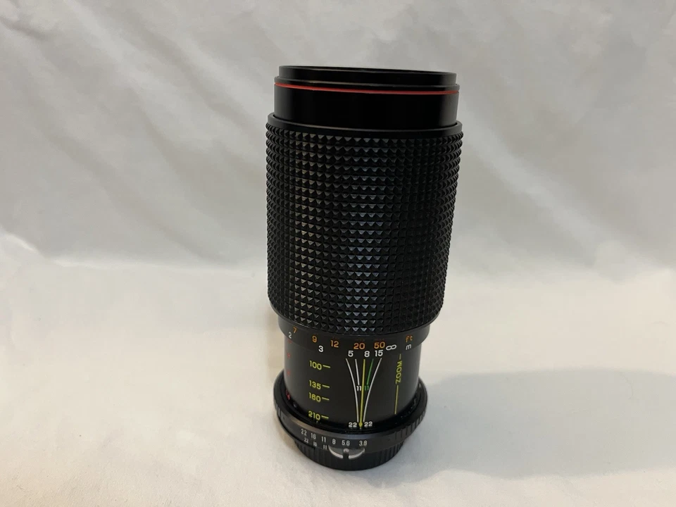 Promaster Spectrum 7 Lens Manual Telephoto Zoom 70-210mm f/1:3.8 Nikon F Mount - Image 2 of 4