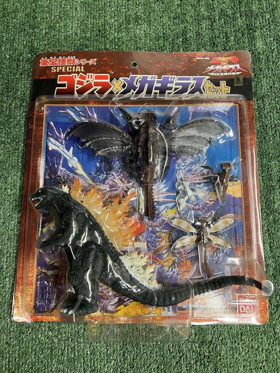 Preços baixos em Conjunto de Godzilla em Brinquedos Godzilla | eBay