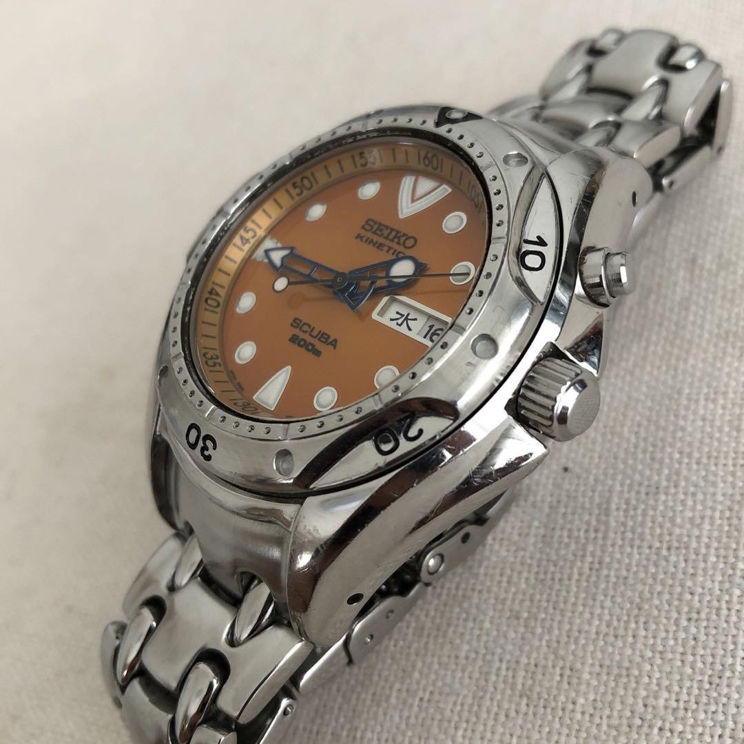 Seiko Kinetic Scuba 200M Watch 5M43-0D60 43mm Used Good