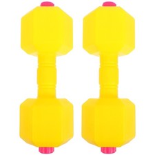  1 Pair Adjustable Weight Dumbbells Training Weights Sensor Training Dumbbells