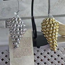 Christmas Tree Ornaments- African- Handmade Tin & Wire Beaded- South Africa- NWT