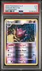 2008 POKEMON DIAMOND & PEARL STORMFRONT #18 GENGAR-REVERSE FOIL PSA 5