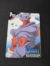 dragon ball pp card papt 27 1206 Rare 1995