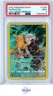 FA/PIKACHU LOST ORIGIN-ENGLISH POKEMON SWORD & SHIELD LOST ORIGIN 2022 TG05 PSA 9