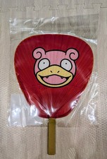 [Limited to 1 per person] Pokemon Center Kagawa Limited Yadon Marugame Bamboo Fa