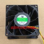 Ilość: 1 szt. Podwozie Falownik Wentylator chłodzący DZ09238B12LF 9238 12V 0,90A 9CM