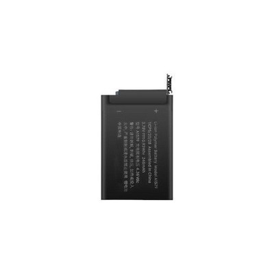 iWatch Series 1 42mm Battery (A1579)