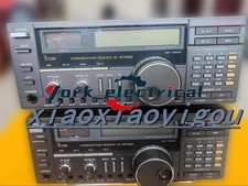 1PCS ICOM IC-R7100 Ricevitore multimodale a banda larga