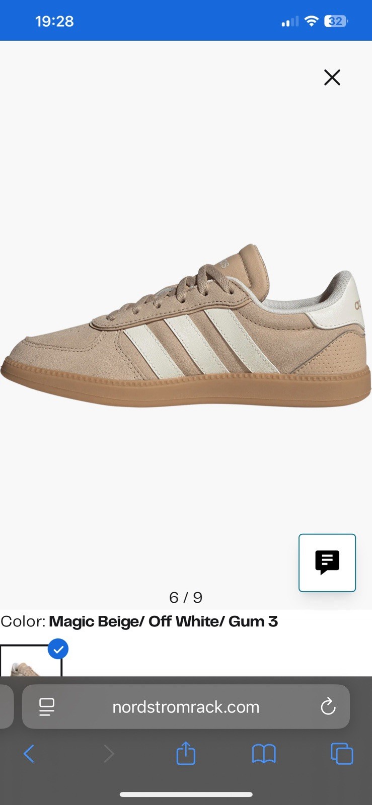 Adidas Breaknet Sleek J Size 4.5 Color: Magic Beige Brand New thumbnail 6