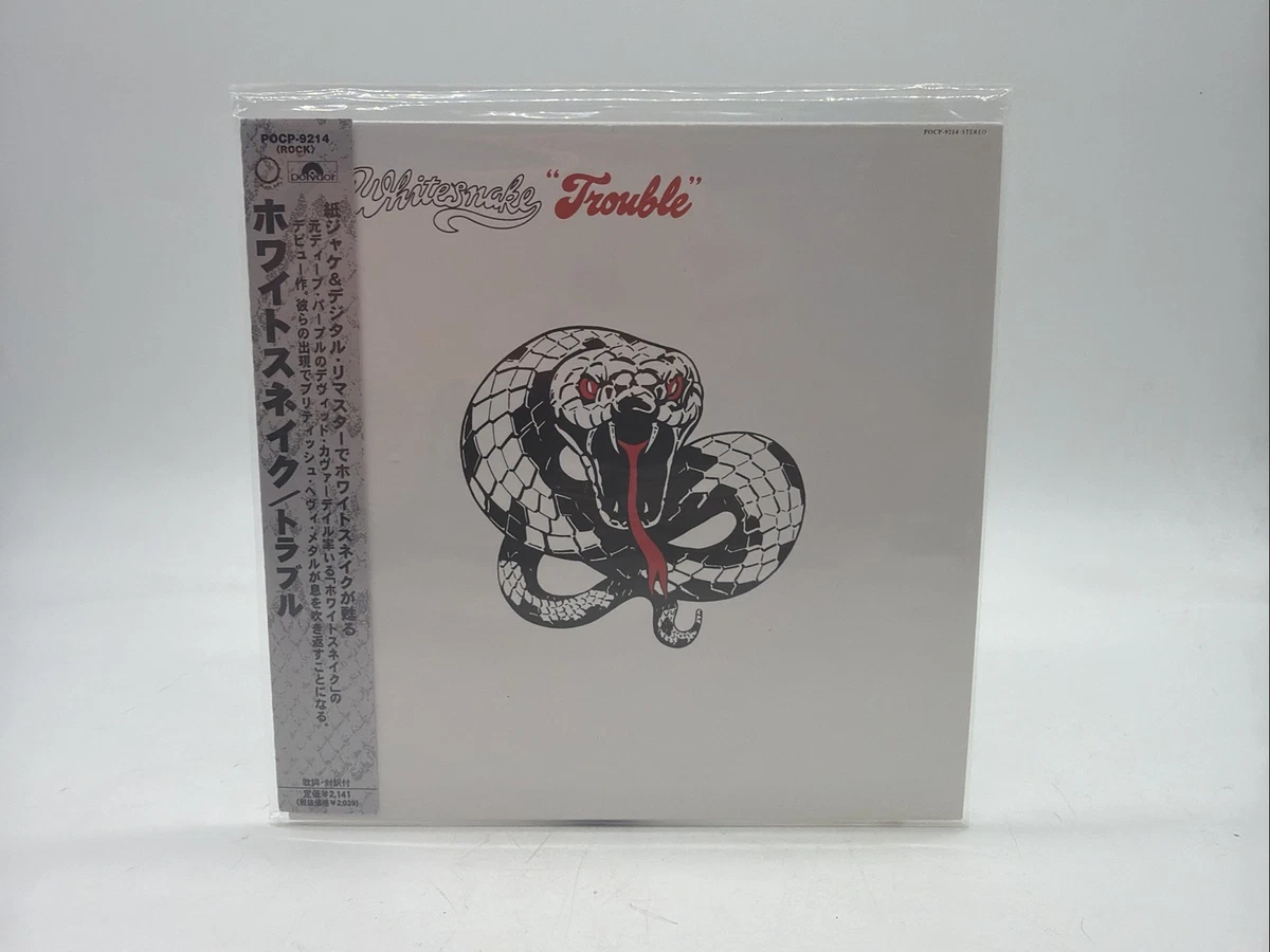 Whitesnake Music CDs for sale | eBay