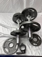 Fitness Gear Adjustable Dumbbell Set 35lb Each - Spin Lock Collars PICKUP ONLY