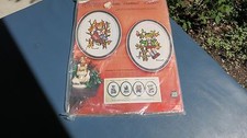 Paragon Exquisite Hummel Stitchery 1975 Kit  0234 New in Package