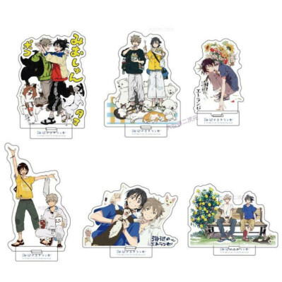 Umibe no Etranger Hashimoto Shun Chibana Mio Acrylic Stand Display Model