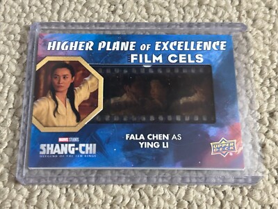 2023 UD Marvel Shang-Chi Higher Plane Film Cel Tier 2 #FC-15 Fala Chen Ying Li