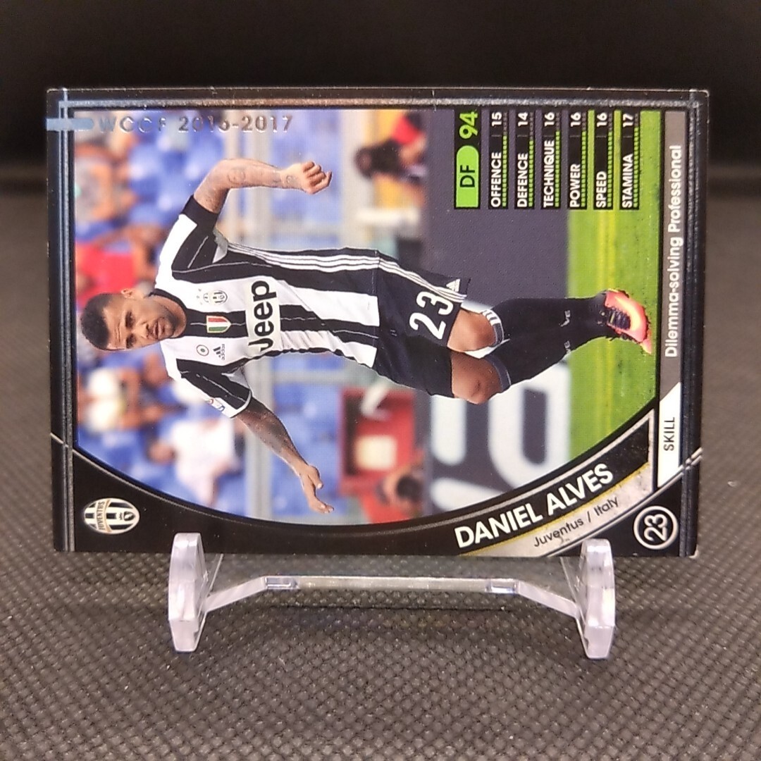 wccfカード DANIEL ALVES No.231 WCCF Football Soccer card From Japan Japanese