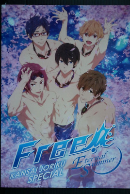 Free! Eternal Summer KANSAI JORIKU SPECIAL Event Pamphlet