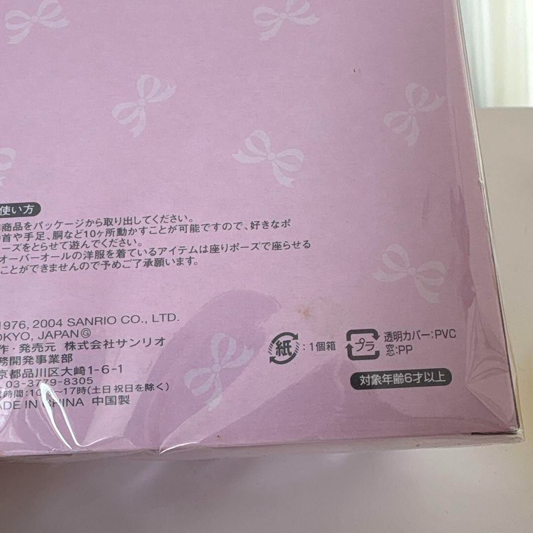 Hello Kitty 1974 2004 Style Figure Set 30th Anniversary Japan