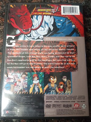 Dragon Ball Z GT – The Lost Episodes – 2 Rejection | eBay