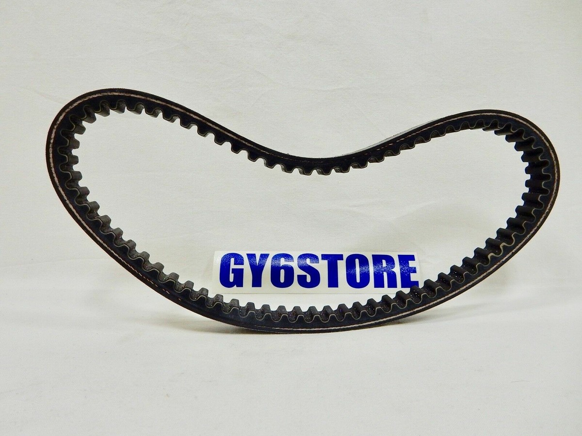 DRIVE BELT 669 X 18 X 30 FOR CHINESE SCOOTERS WITH 50cc QMB139