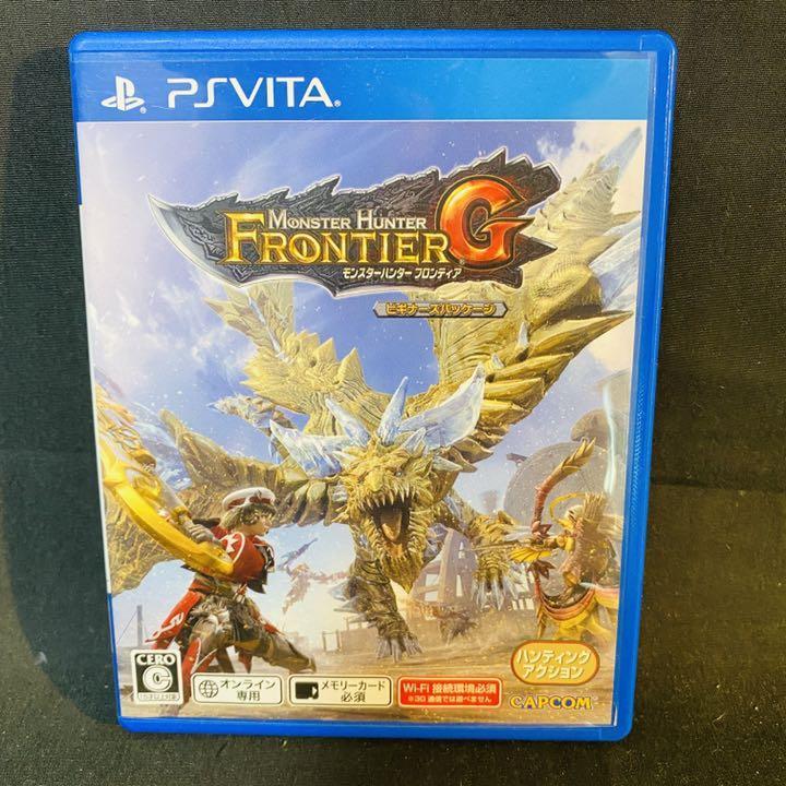 Used Capcom Monster Hunter Frontier G Beginners Package Sony