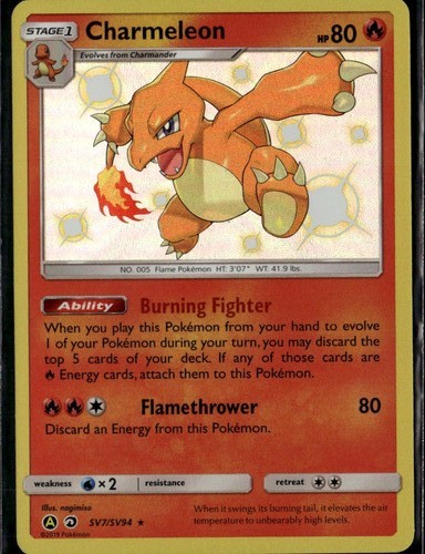Charmeleon Shiny Holo Rare Hidden Fates: Shiny Vault SV7/SV94 Fire Holo Pokemon