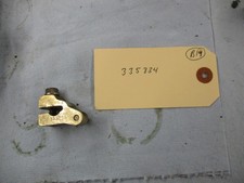 EVINRUDE JOHNSON OUTBOARD SHIFTING CAM 335834 (B19)
