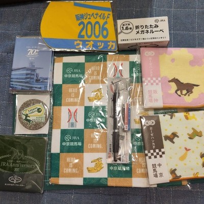 Japanese Horse Racing Goods Bundle – Rare JRA & Racecourse
