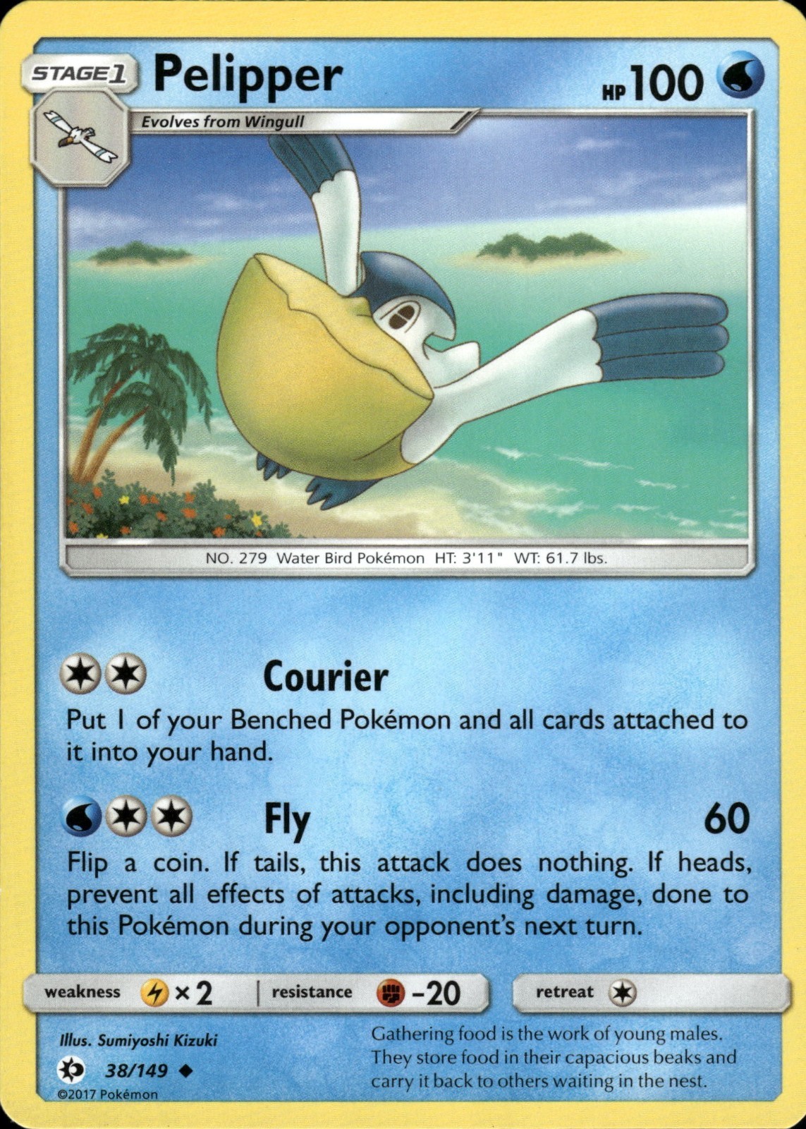 Pelipper 38/149 | Sun & Moon - Base Set | Pokemon TCG | English | Uncommon