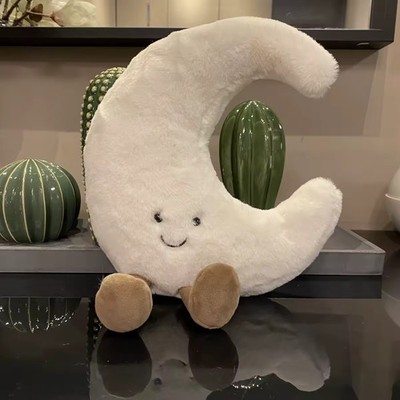 Adorable Smile Face White Moon Plushie Stuffed Cute Weather Plush Toy 30cm