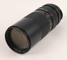 Mitsuki 75-260mm f4.5 Telephoto Zoom  Lens M42 Screw  Fit (2985G)
