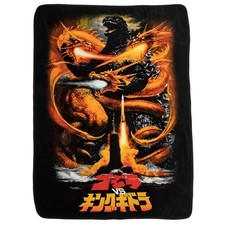 Godzilla vs. King Ghidorah - Movie Poster Plush Throw Blanket 46"x60"