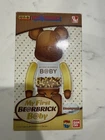 Medicom Bearbrick Superalloy My First Baby Steampunk Ver 200% Gold Be@rbrick
