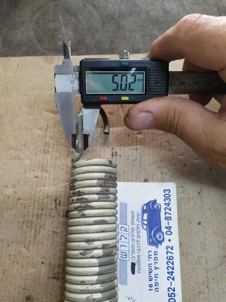 Muelle bisagra capó 1967-1974 para Volvo 142 144 145 164 Foto 4 de 4