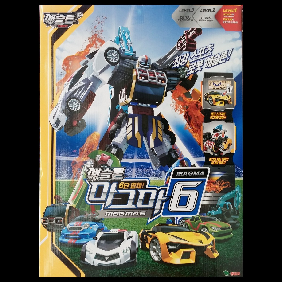 Tobot Athlon MAGMA 6 Six Transformer Transforming Robot Cars