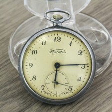 1960's Crystal molnija Precision open face pocket watch ChChZ watch factory USSR