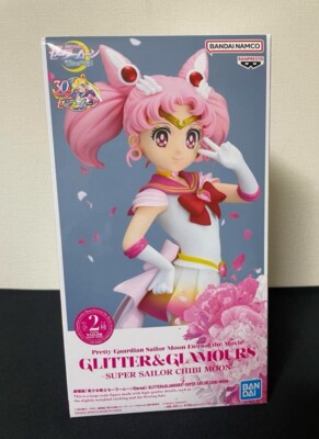 Sailor Moon Figur Super Sailor Chibi Moon Banpresto Glitter&Glamours aus Japan