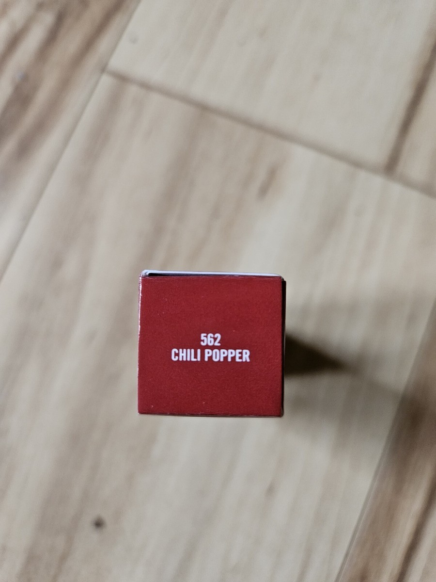 Lipstick Mac Chili Popper 562 Lustreglass Rouge A Levres NIB | eBay