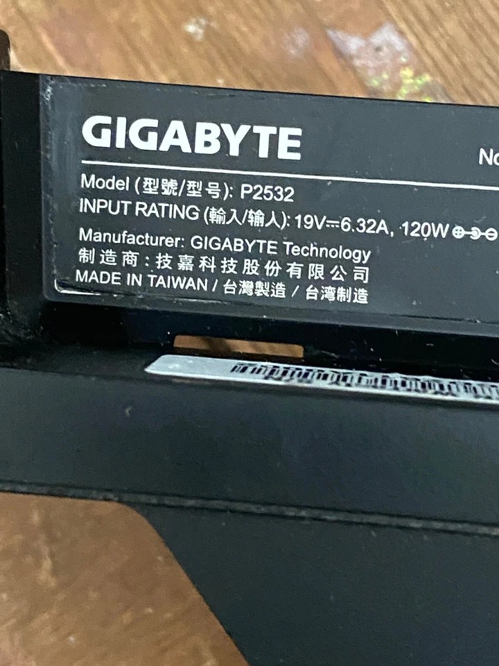 GIGABYTE P2532 LAPTOP COOLING FANS L/R P/N F1B270 - Image 4 of 4