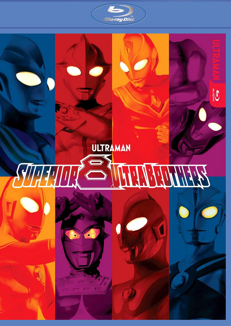 Ultraman Superior 8 Ultra Brothers Blu-ray Hiroshi Nagano US IMPORT Region A