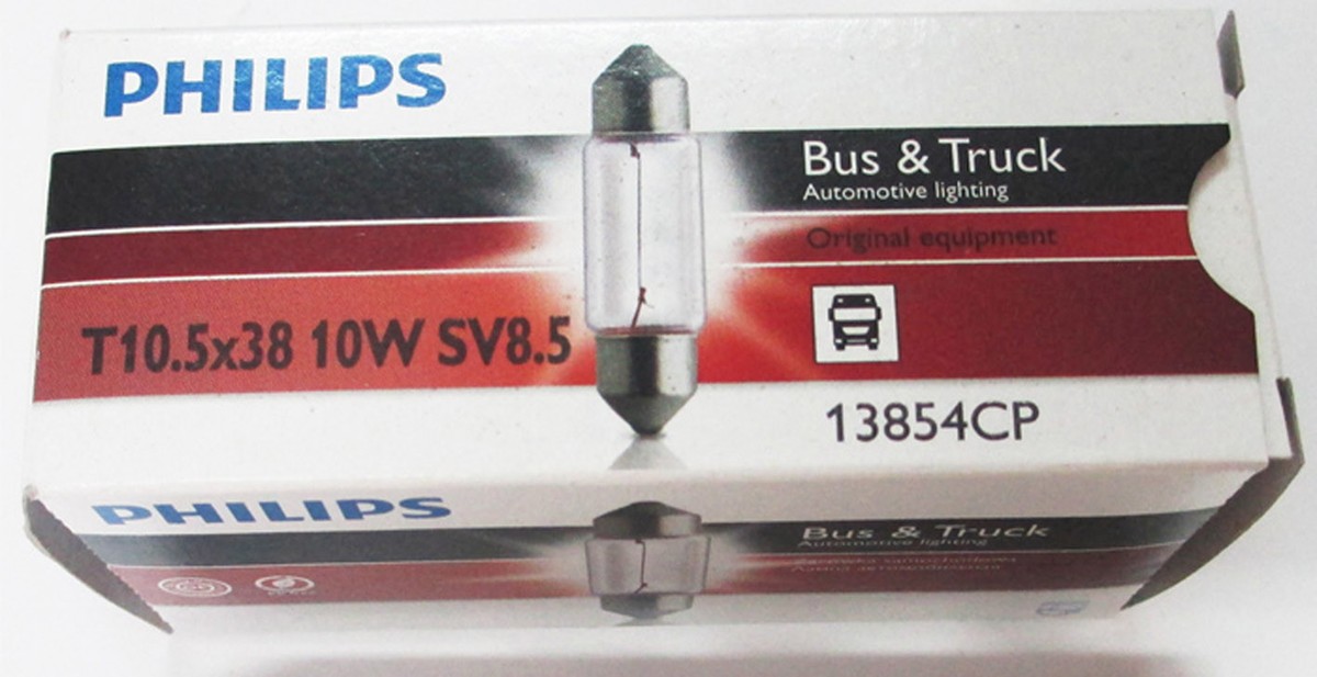 中古HB404HB406フィリップス交換ランプライト HPA400S動作確認済み