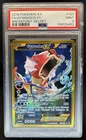 2016 Pokemon XY BREAKpoint Gyarados #123/122 PSA 9