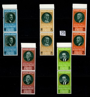 JORDAN MNH BUILDRES OF WORLD PEACE FAMOUS PEOPLE